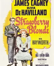 草莓金发 The Strawberry Blonde (1941)