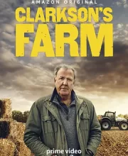 克拉克森的农场第一季 [2021][9.6分]