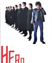 律政英雄 [2001][8.8分]