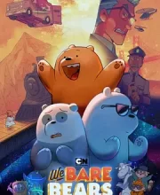 咱们裸熊：电影版 (2020)(7.5分)