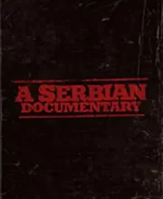 一部塞尔维亚电影