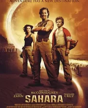 撒哈拉 (2005)(6.5分)