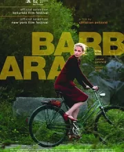 芭芭拉 (2012)(7.5分)