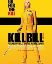 杀死比尔 两部 (2003)(8.3分)