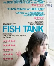 鱼缸 (2009)(7.5分)