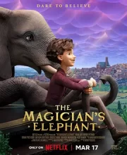 魔术师的大象 (2023)