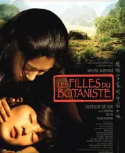 植物学家的中国女孩 (2006)(6.5分)