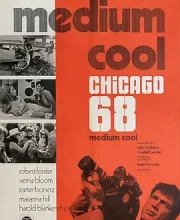 冷酷媒体 (1970)(7.3分)