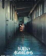 鬼水怪谈 (2002)(6.9分)
