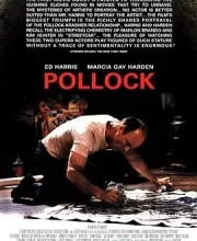 波洛克 (2000)(7.4分)