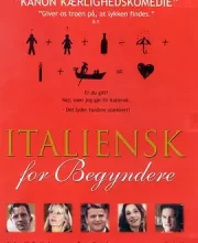 意大利语初级课程 (2000)(7.2分)