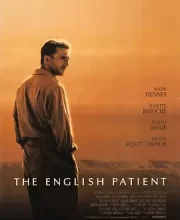 英国病人 (1996)(8.5分)